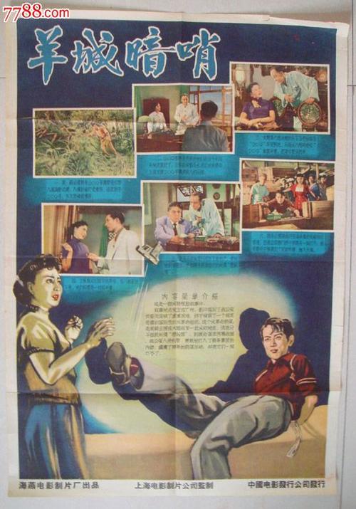 尼尔廷根艺术疗法应用技术大学 Sociological degree